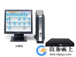 智能传呼系统图
