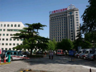 济南市中心医院.jpg