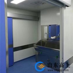 洁净洗手池