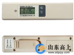 射线防护工程