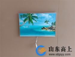 壁画式气源箱2