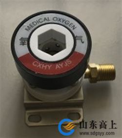 氧气终端